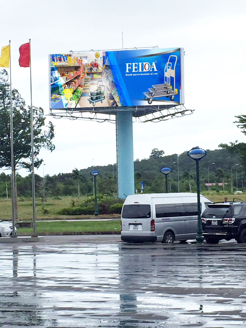 Xe đẩy hàng Feida tiếp tục chạy chương trình quảng cáo
